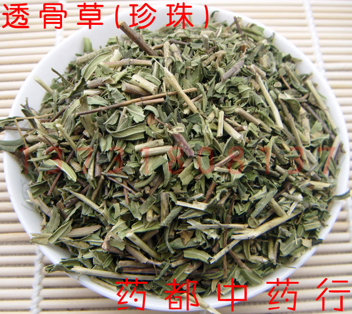 中药材 透骨草 25克 珍珠透骨草、竹格叉、吉盖草、铁线透骨草