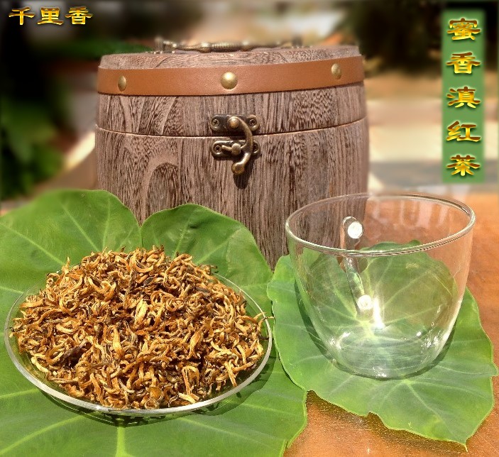经典蜜香滇红茶 特级金丝红茶 高端普洱   甘醇香甜 经久耐泡