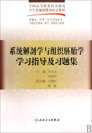 [系统集成项目管理论文]评价 系统集成论文怎么