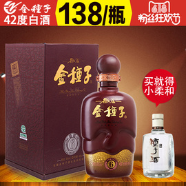 [白酒产业政策]评价 白酒行业产业政策怎么样