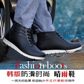 防滑中筒胶鞋 户外塑胶套鞋 胶鞋 男夏季雨靴韩版 时尚 低帮防水鞋 雨鞋