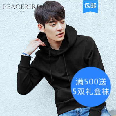 太平鸟男装卫衣 黑色棉质修身连帽套头长袖t恤