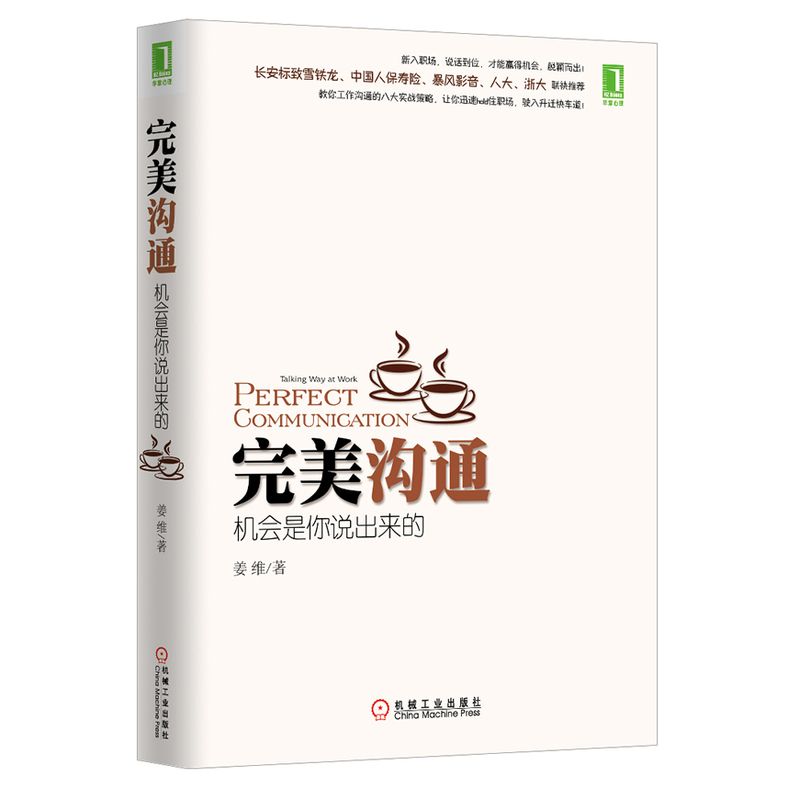 正品[人保车险保单查询]人保车险保单号查询评