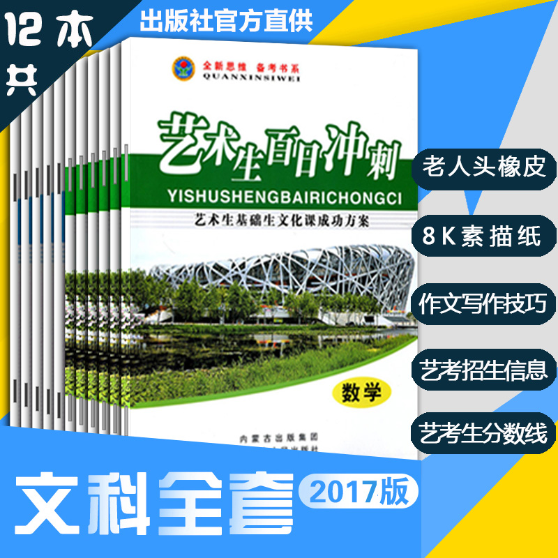 政治教案最后的教学反思怎么写_政治教学反思_高二政治教学反思