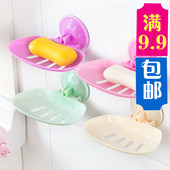 创意浴室创意吸盘香皂肥皂盒免打孔置物架卫生间塑料沥水洗衣皂托
