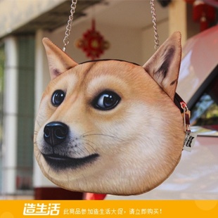 神烦狗秋田柴犬哈士奇doge狗头链条单肩包斜挎包个性创意布包