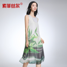 索菲丝尔民族风中长裙修身百搭显瘦通勤OL无袖桑蚕丝真丝连衣裙图片