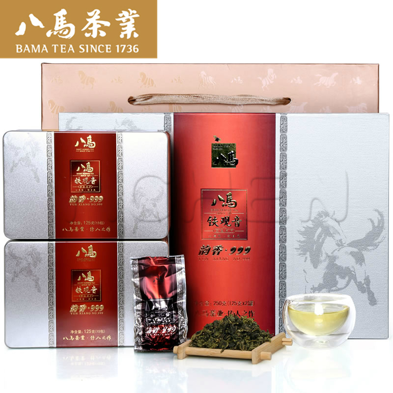 八马茶业观音正韵铁观音清香型韵香999高档礼盒安溪乌龙茶250g