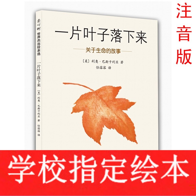 正品[关于时尚的英语]关于时尚的英语作文评测