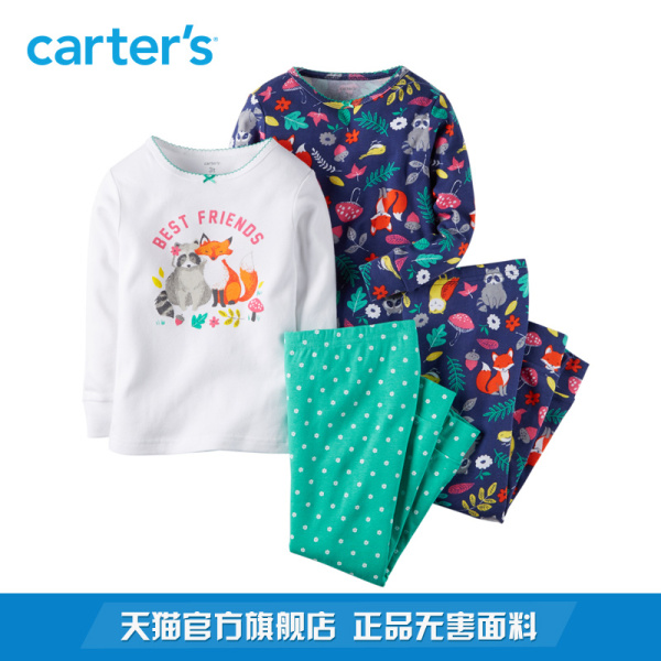 正品<em>女睡衣</em>上装 Carter 上衣裤 狐狸浣熊全棉睡