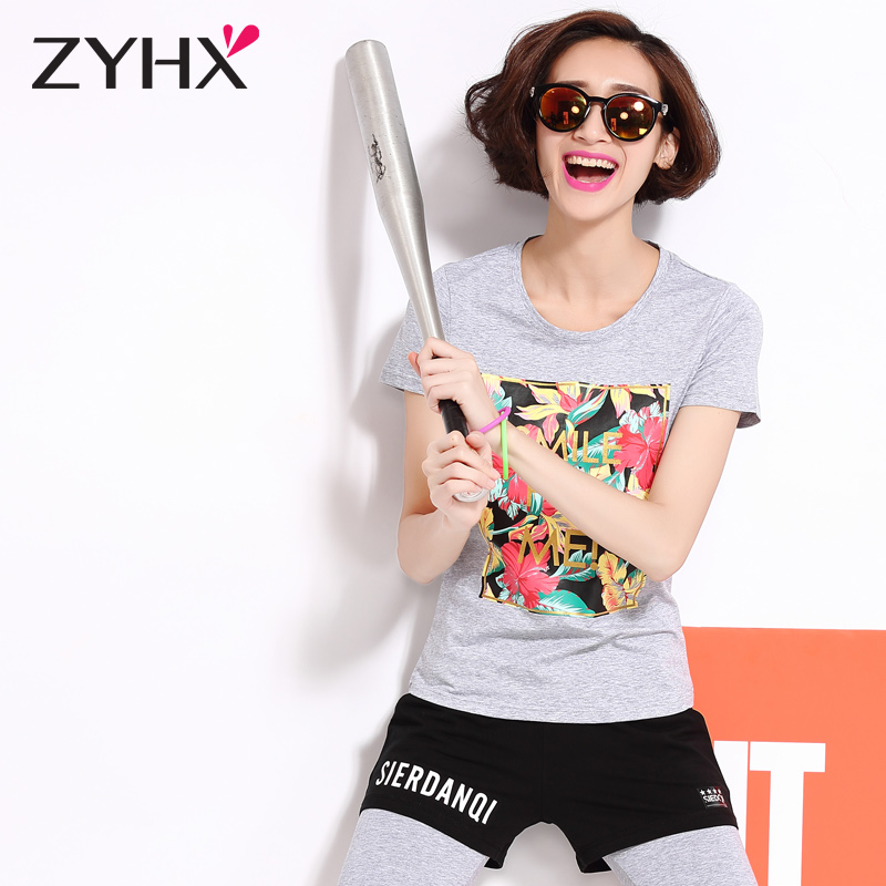 自由呼吸旗舰店T商城_中国法律网推荐商城