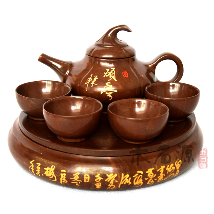 【木石源】天然正宗木鱼石整套茶具套装礼盒南瓜茶壶茶碗茶盘海