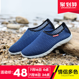 [情侣网名一男一女]评价 cf情侣网名一男一女怎