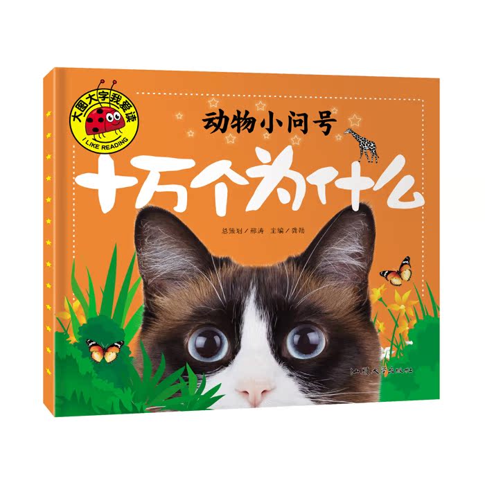 正品[什么样的杀毒软件好]2345杀毒软件怎么样