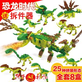 推荐最新乐高恐龙积木 乐高积木恐龙博物馆信息资料