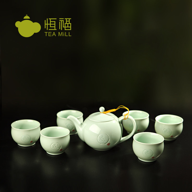 恒福正品功夫茶具套装 特价龙泉青瓷茶壶茶杯越窑古意福德茶组