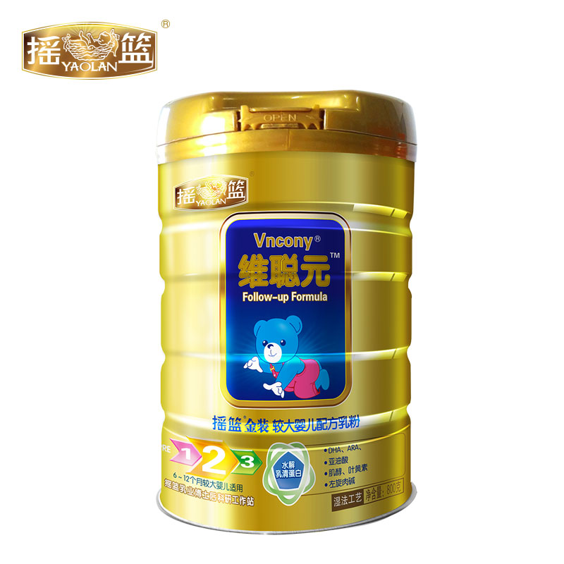 正品[金摇篮奶粉多少钱]金摇篮奶粉益智评测 金