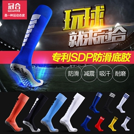 [足球合作打水方法]评价 足球打水新方法怎么样