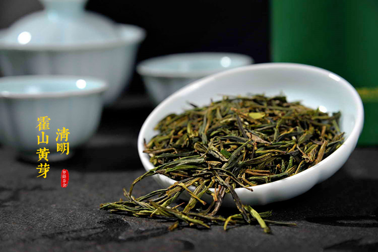 如懿茶舍 霍山黃芽/黃茶 清明一级 360g礼盒茶葉