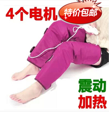 桑拿排毒美腿仪瘦腿仪器瘦腿器神器大小腿部按摩器震动电动瘦腿带