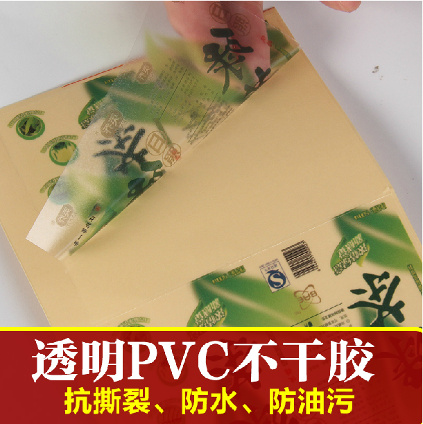 百度二维码生成器-返利商品分类列表-67比购网