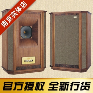 tannoy/天朗 westminster royal se 皇家西敏寺se音箱