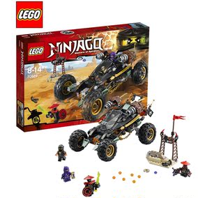 乐高幻影忍者 70595 四合一变形战车 LEGO70