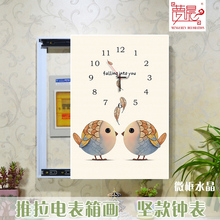 饰画静音 挂钟无框画电闸遮挡挂画客厅水晶装 饰画竖款 推拉电表箱装