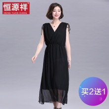 恒源祥桑蚕丝V领晚礼服长裙时尚真丝连衣裙无袖气质妈妈装女长款图片