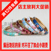 可爱kt猫图案 宝宝最爱首饰品 儿童镯子 北京景泰蓝儿童手镯 正品