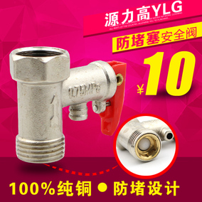 密斯热水器官网评测 vo史密斯热水器官网图片