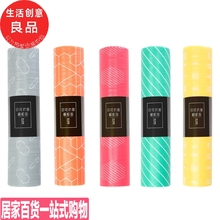 柜垫厨房垫纸防油防潮餐桌布防尘 防水加厚抽屉垫纸橱柜垫纸衣柜鞋