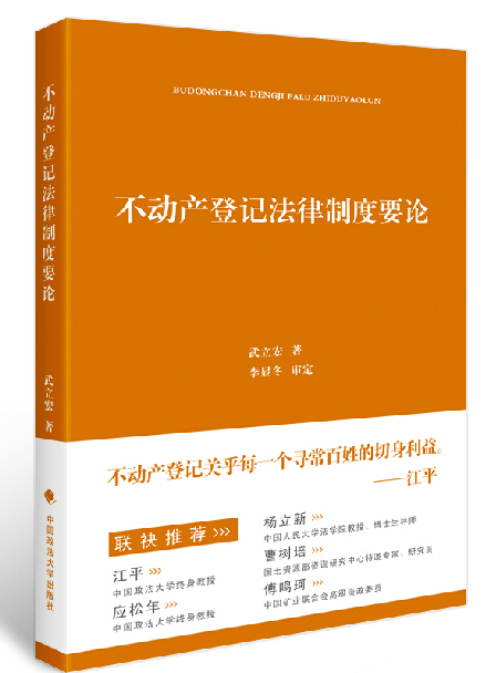 正品[二手房经纪人]58二手房经纪人登录评测 5