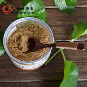 正品[月经不调多囊宫寒]宫寒导致月经不调评测