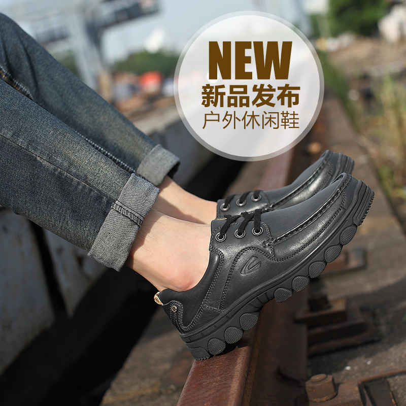 正品[骆驼祥子名著阅读答案]骆驼祥子名著题答