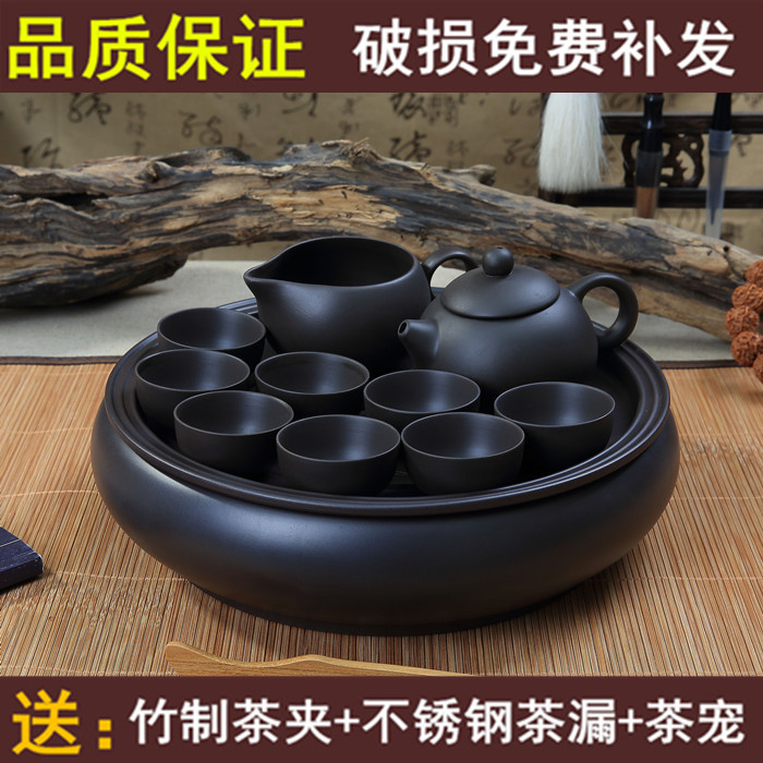 茶具套装 整套功夫茶具套装家用紫砂陶瓷茶具茶盘茶壶茶杯特价