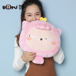 暖手宝充电式热水袋