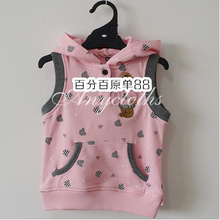 Anycloths秒杀女童韩版秋装2014新款百搭粉色小熊连帽背心