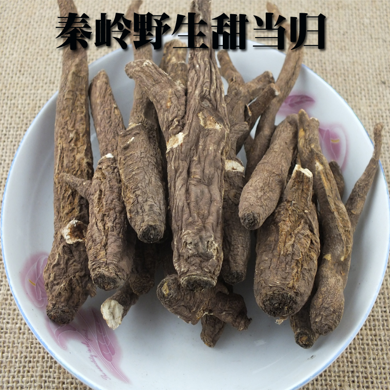 特产野生甜当归独角当归甜当归古秦当归纯野生炖猪蹄新货 250克