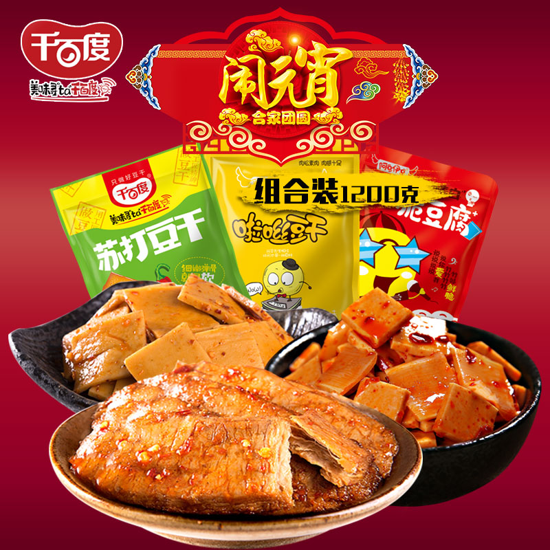 正品[百度android api]android百度天气api评测