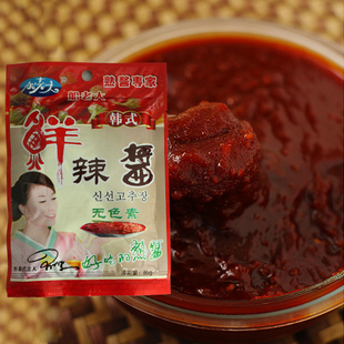 ز 콴 ʽ ɫ 跹  80g
