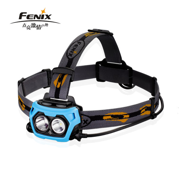 fenix菲尼克斯HP40F双光源户外夜钓超亮强光头戴式LED钓鱼头灯