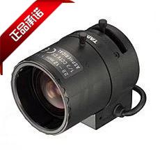 最新腾龙sp17 50mm 50mm等于多少厘米