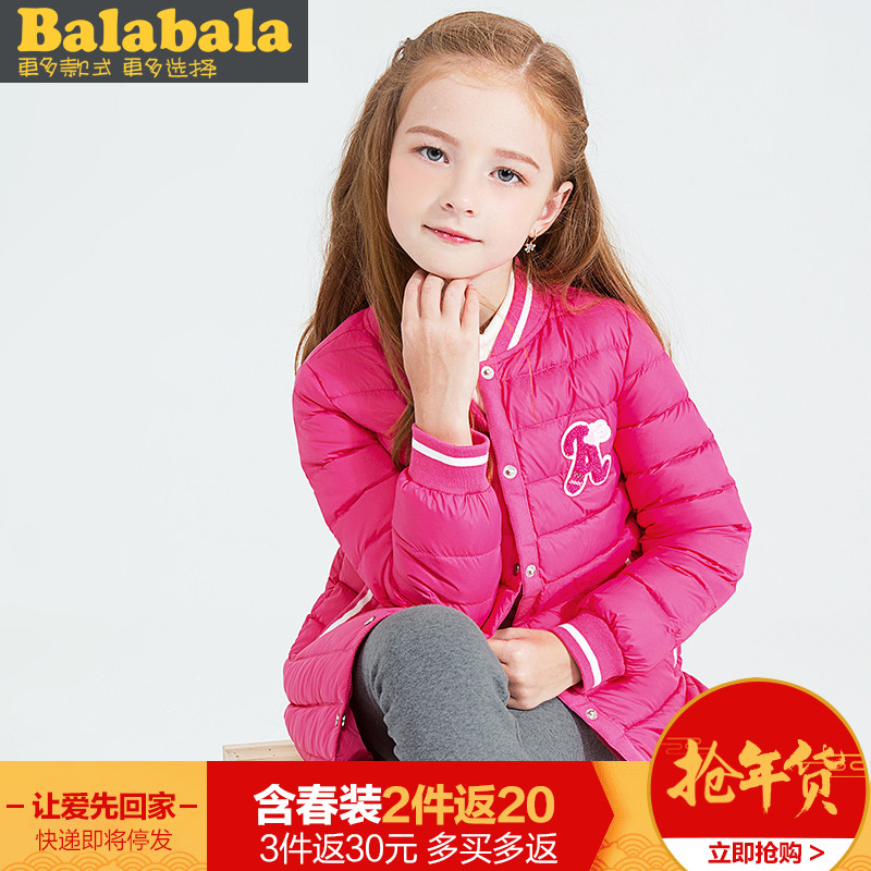 品[童装介绍]淘店童装介绍评测 童装店铺介绍范