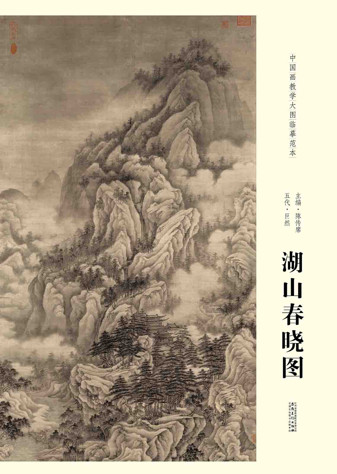 正品[版本 史诗 首饰]dnf史诗首饰大全评测 dnf8