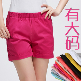 <em>纯棉短裤女2015</em>夏装<em>新款</em>糖果色大码显瘦女裤