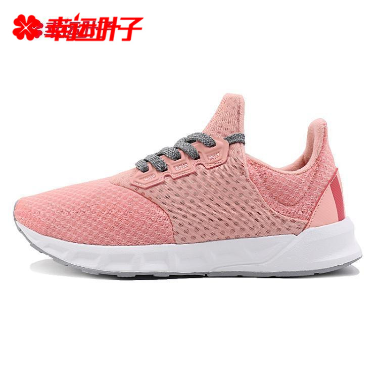 正品[阿迪达斯篮球鞋折扣]阿迪达斯官网折扣店