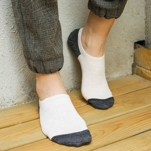 青年低帮短袜