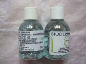 正品[贝德玛蓝水小样]贝德玛蓝水评测 贝德玛蓝