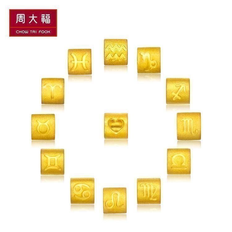 正品[黄金时间段]淘宝黄金时间段评测 一天的黄